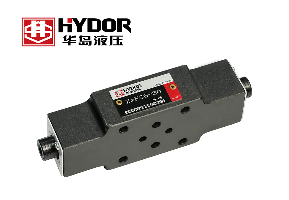 Z2FS6-30叠加式节流阀